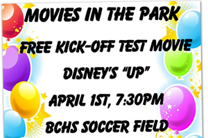 Free Movie in the Park ~ Monday Night