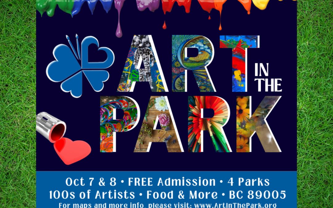 59th Art in the Park Starts Saturday